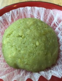 ずんだ