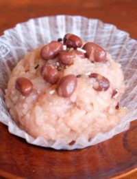 赤飯（あん有り）