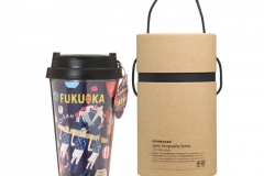 fukuoka-tumbler-1