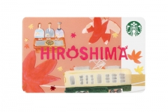 hiroshima-card