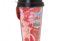 hiroshima-tumbler-2