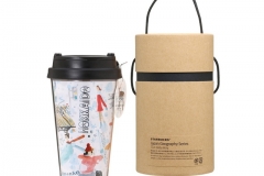 hokkaido-tumbler-1