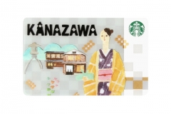 kanazawa-card
