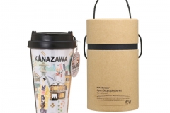 kanazawa-tumbler-1
