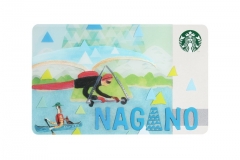 nagano-card