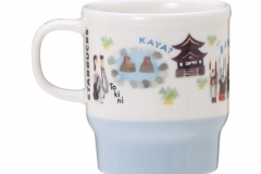 nagano-mug-2