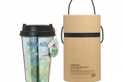 nagano-tumbler-1