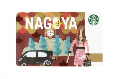 nagoya-card