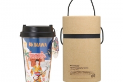 okinawa-tumbler-1