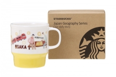 osaka-mug-1