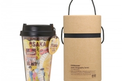 osaka-tumbler-1