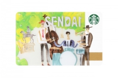 sendai-card