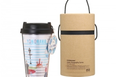 yokohama-tumbler-1