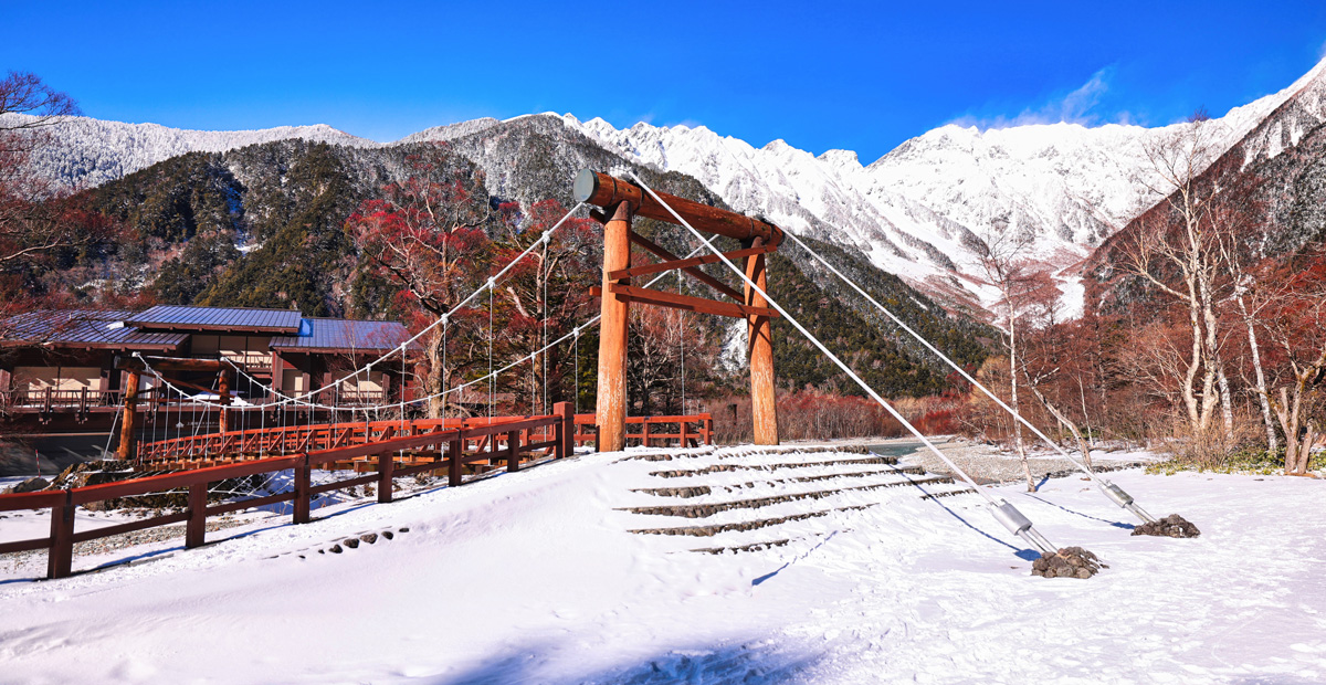 冬の上高地：河童橋